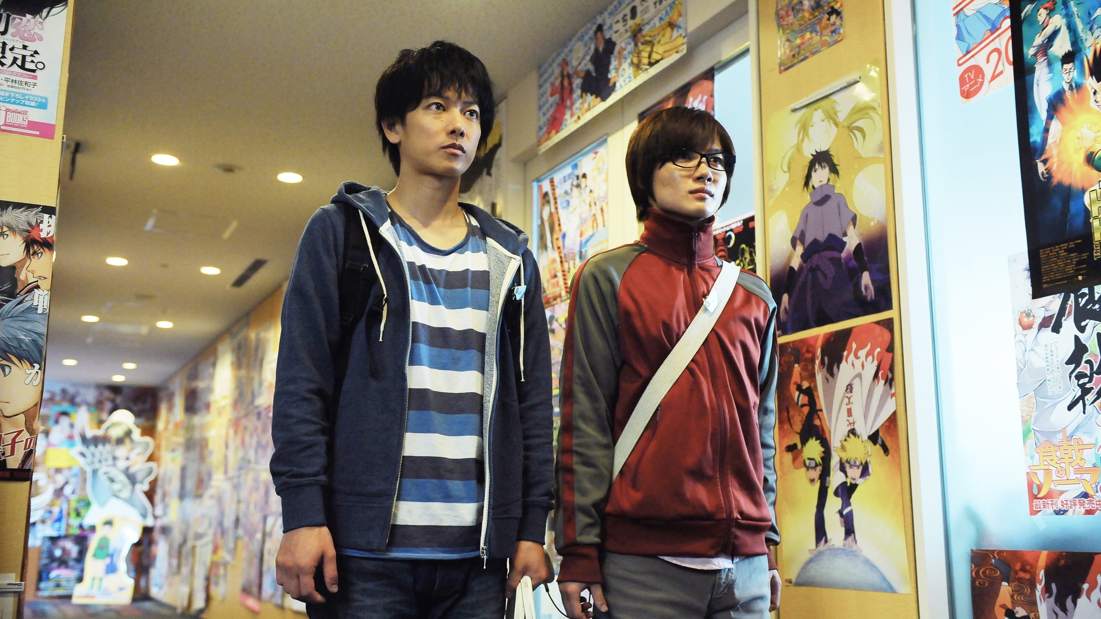 Kenta Kiritani