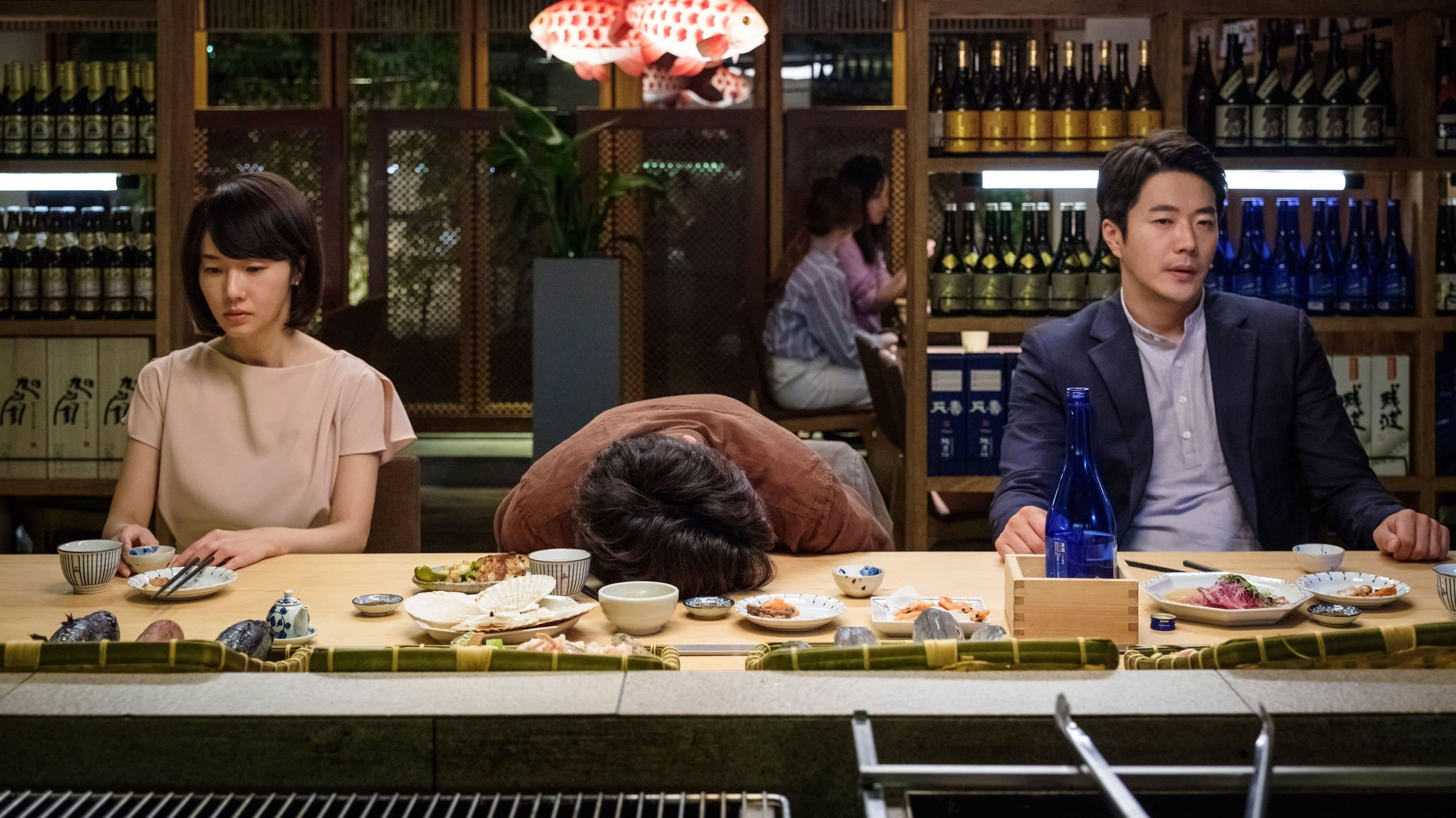Kim Hyun-sook