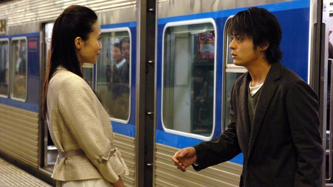 Hiroki Miyake