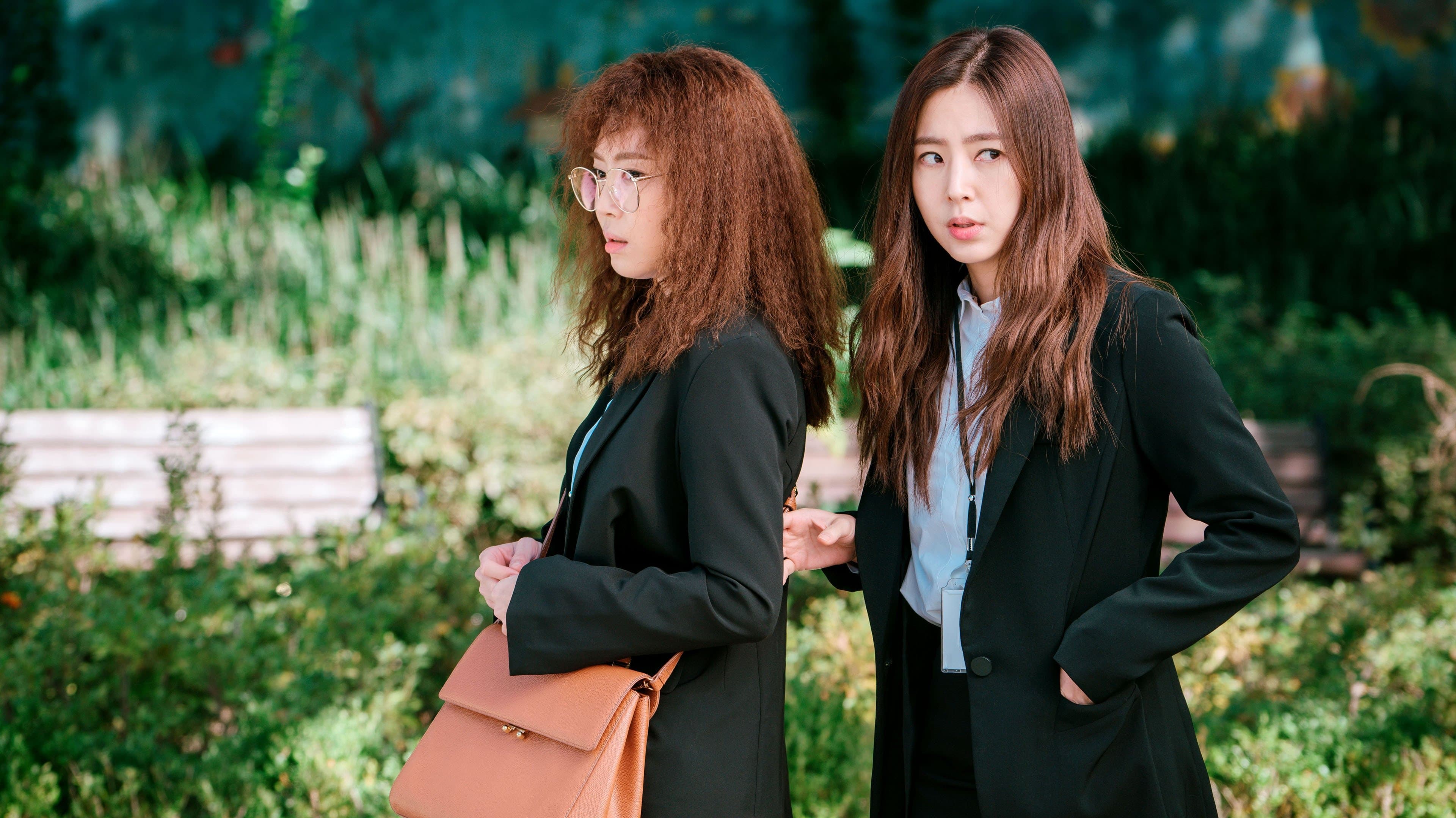 Kang Ye-won