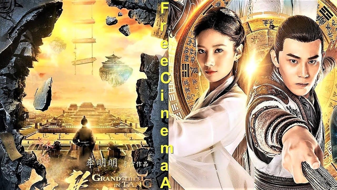 Ge Zheng