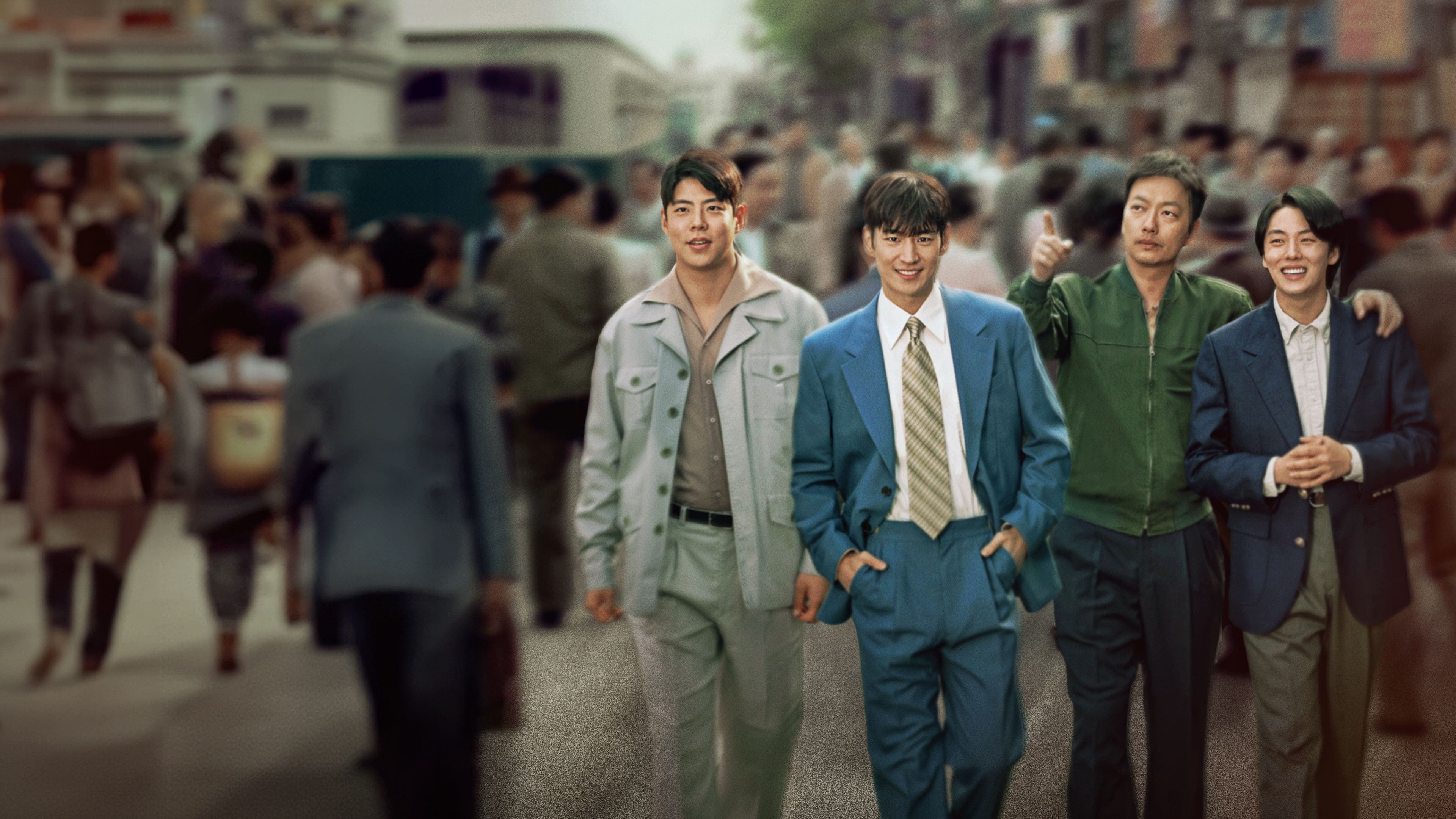Song Wook-kyung