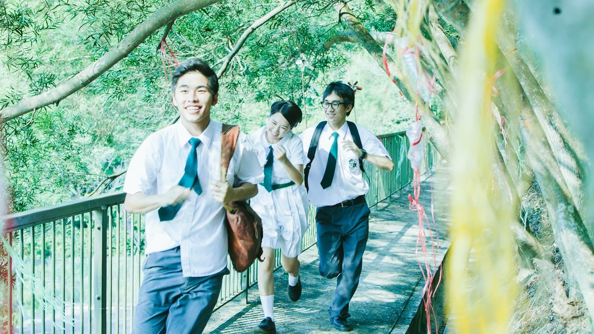 Cecilia So Lai-Shan