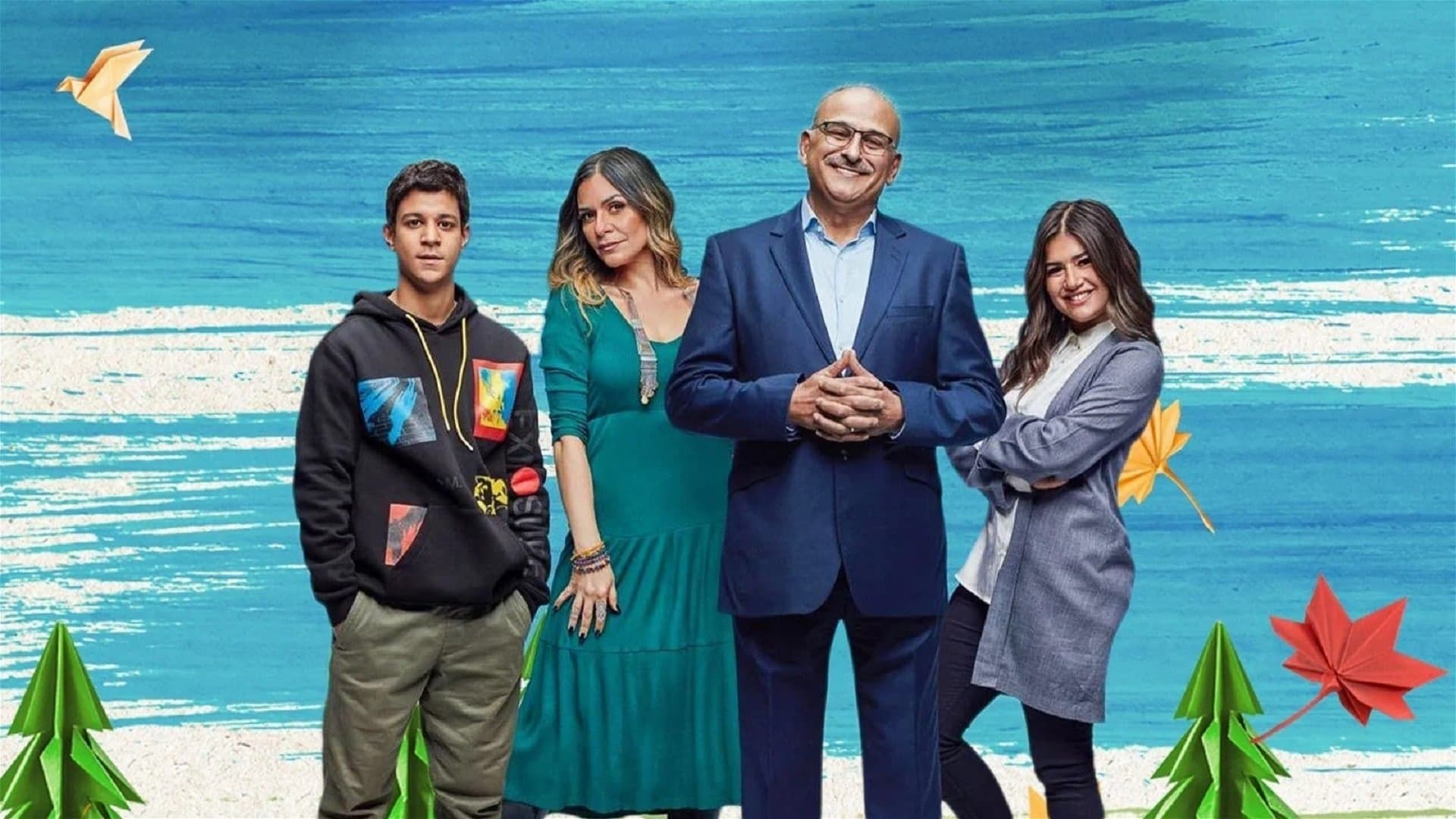 Sard (Writers' Room)
