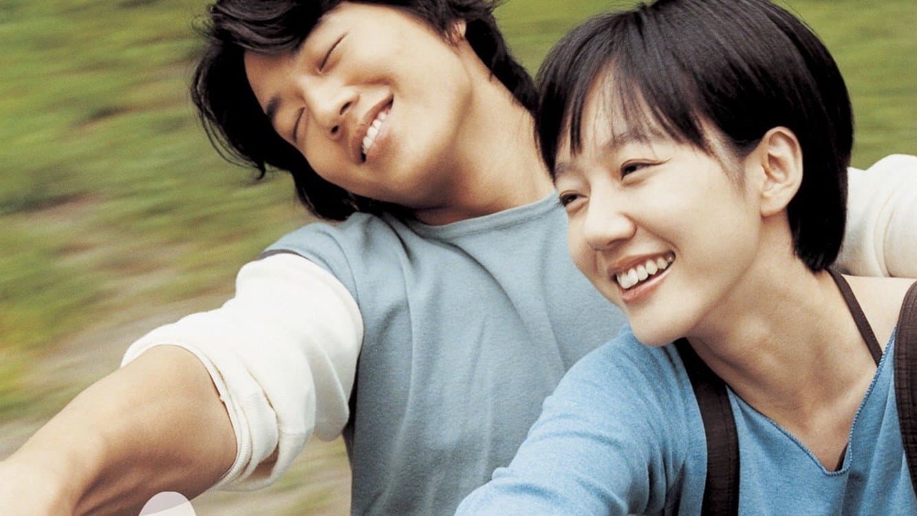 Kim Rae-won