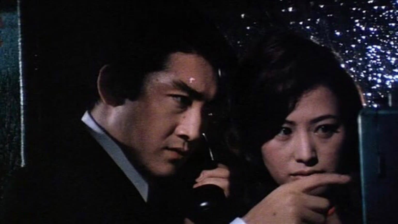 Tomomi Satō