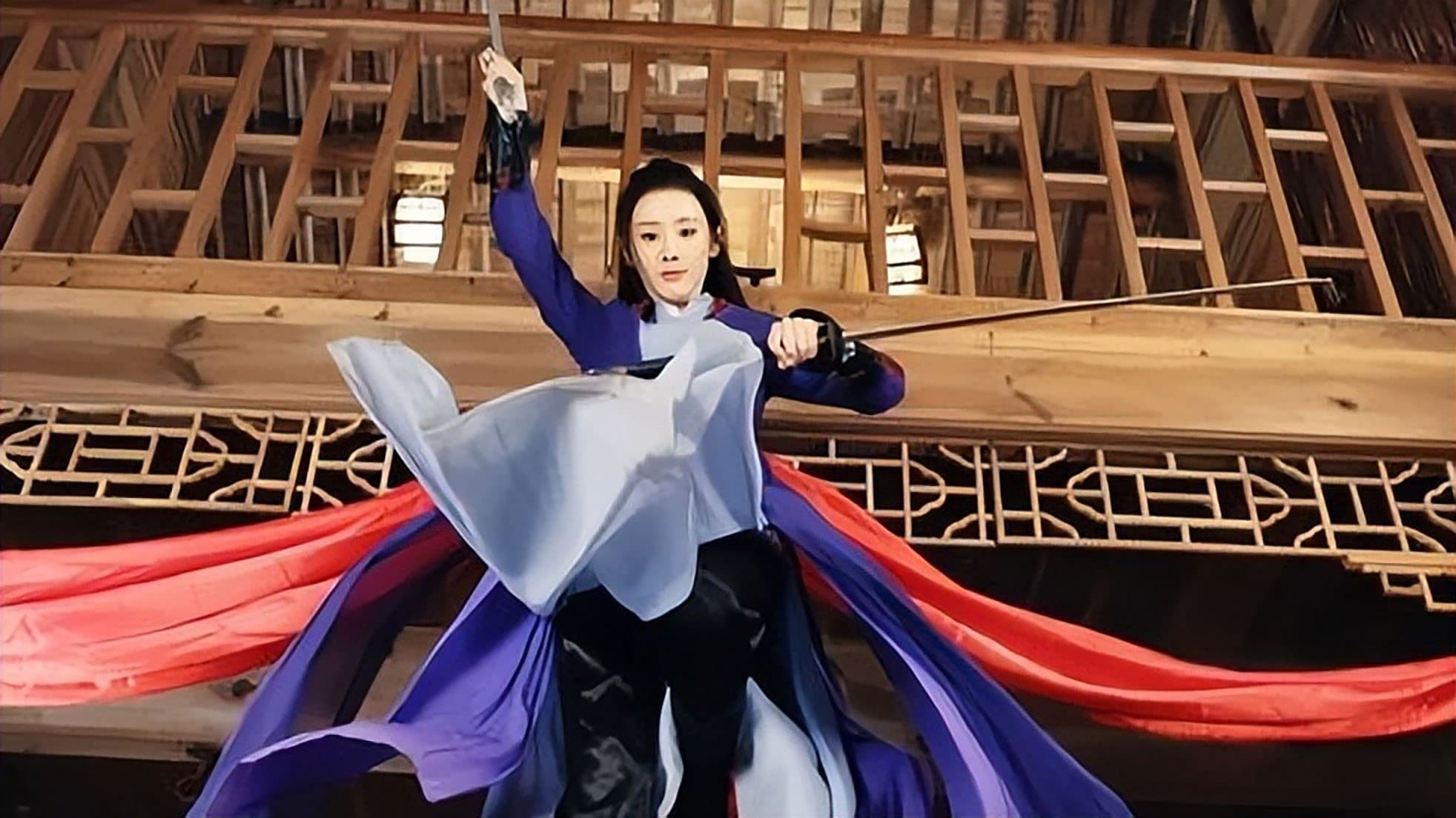 Zhao Ruiyong