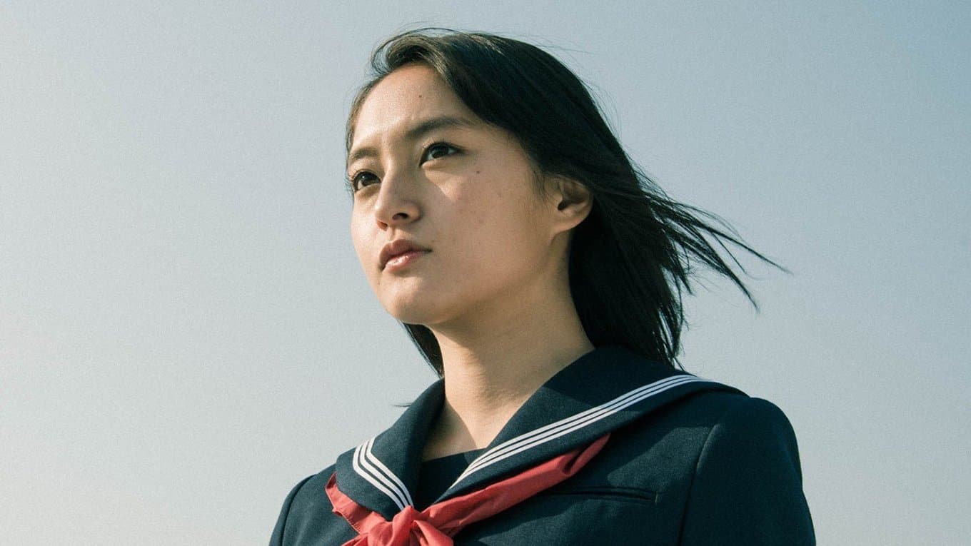 Kasumi Hasegawa