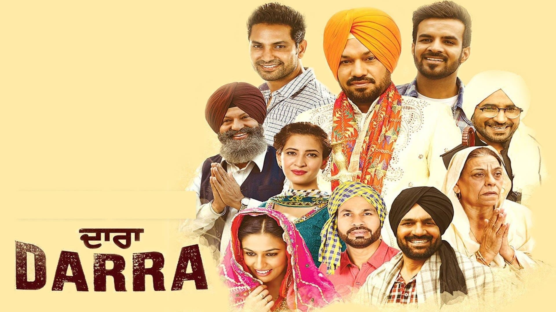 Kartar Cheema
