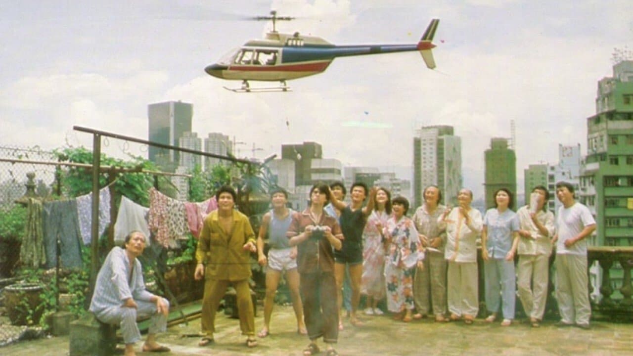 Leung Lap-Yan