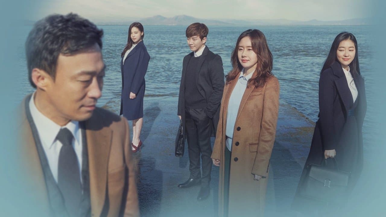 Kang Ji-woo