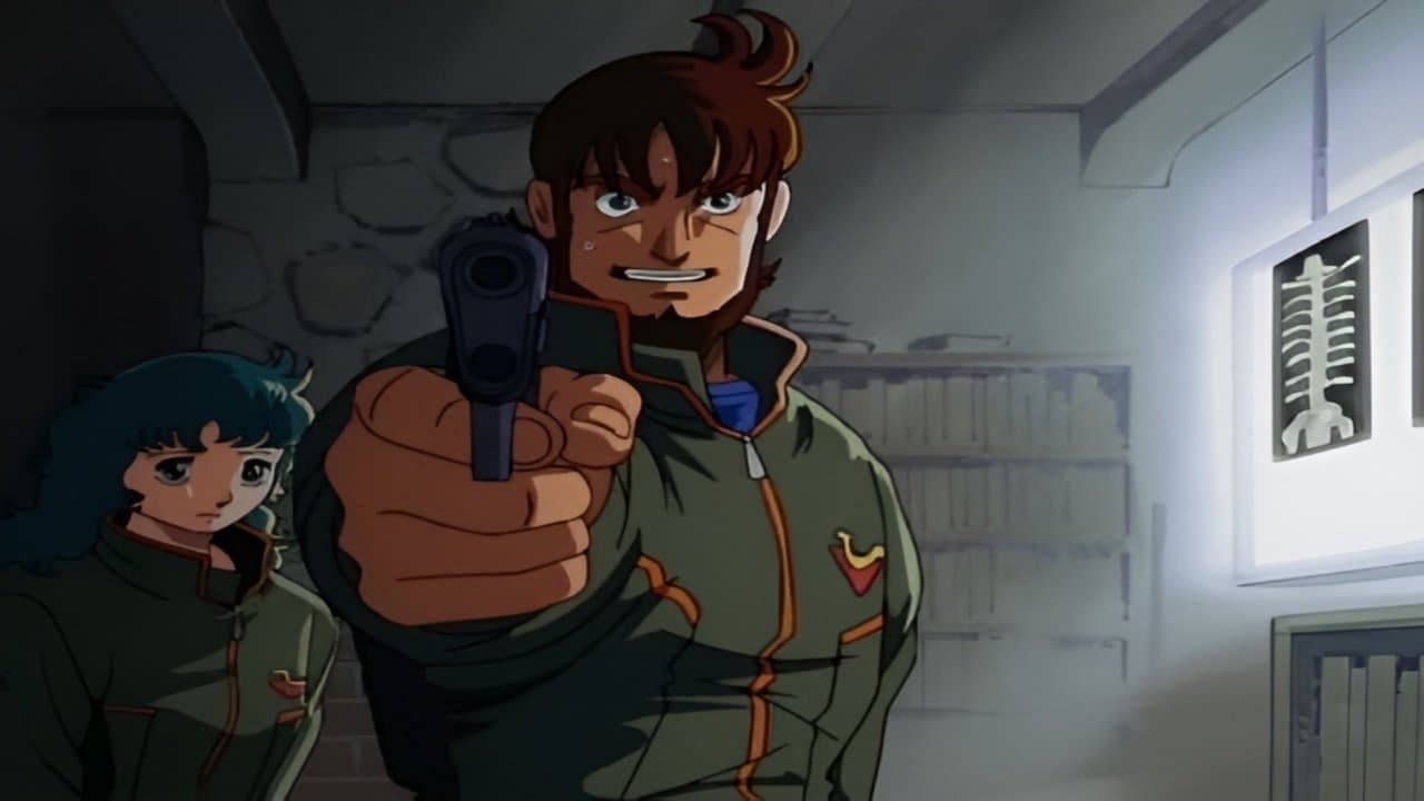 Kouichi Chiba