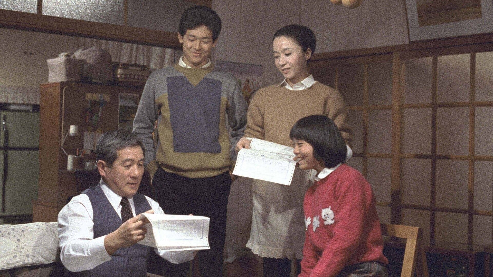 Takuji Tominaga