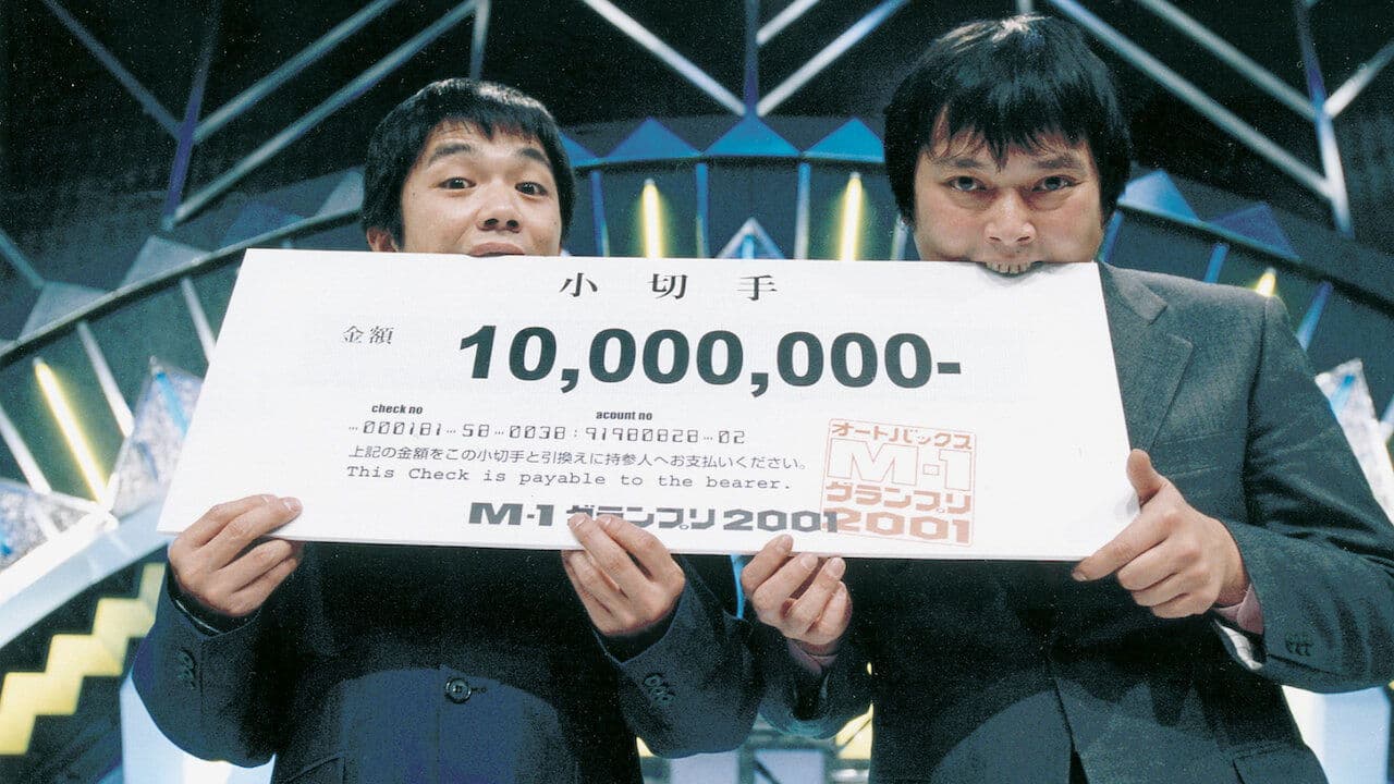 Koji Imada