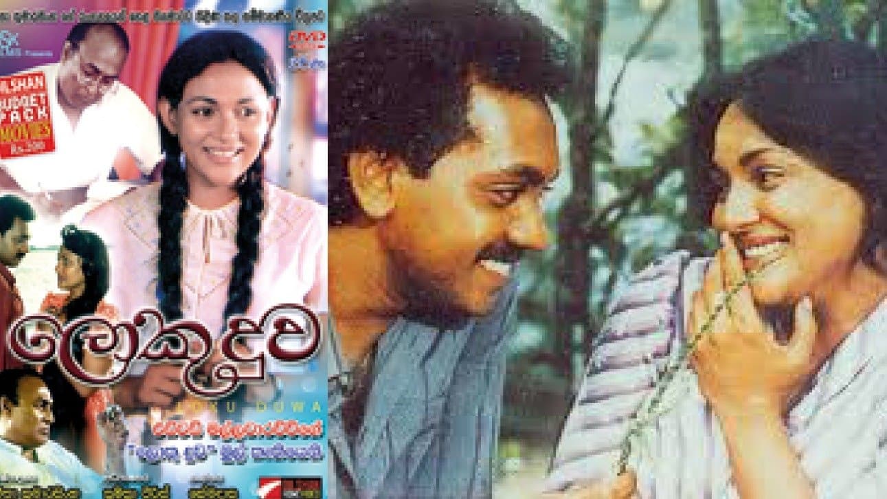 Premasiri Kemadasa