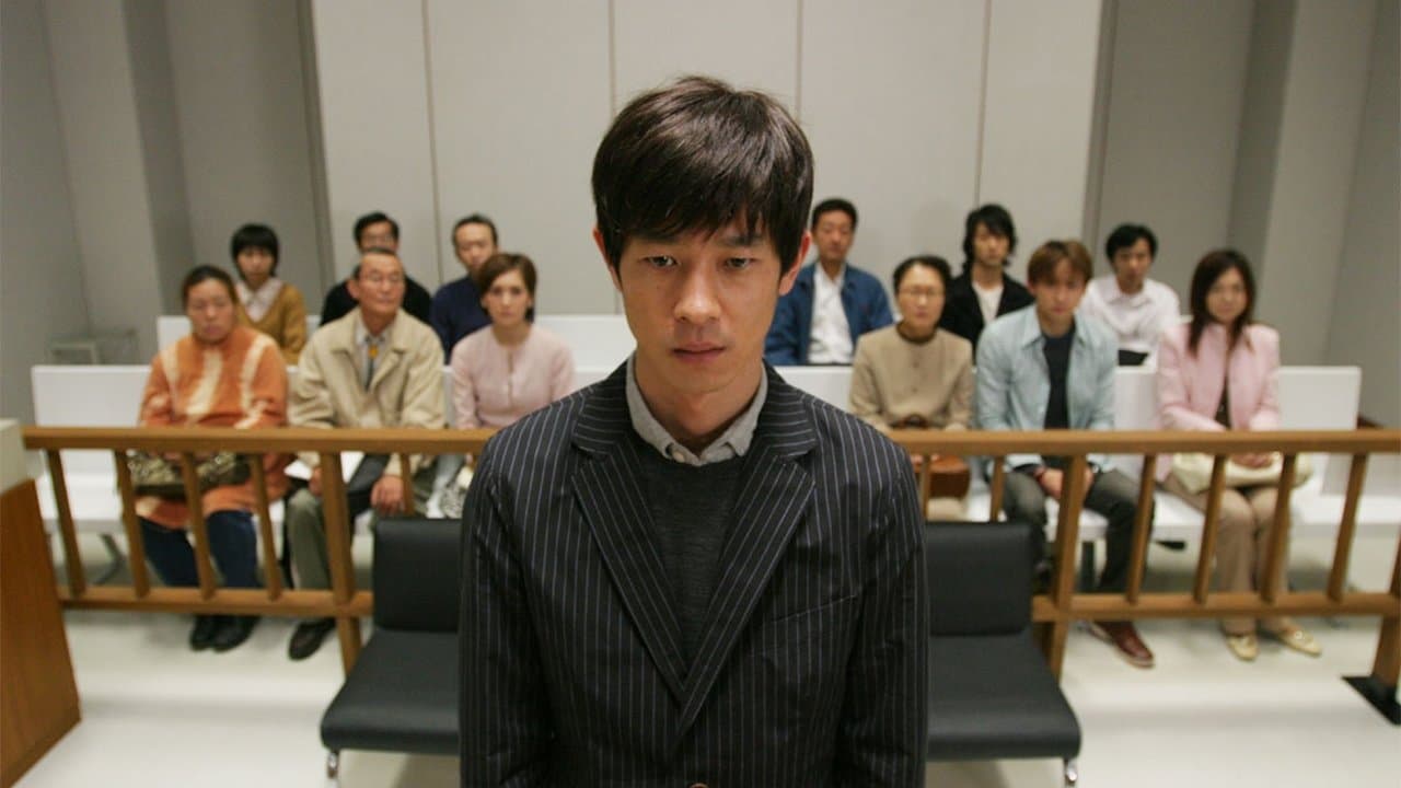 Ranran Suzuki