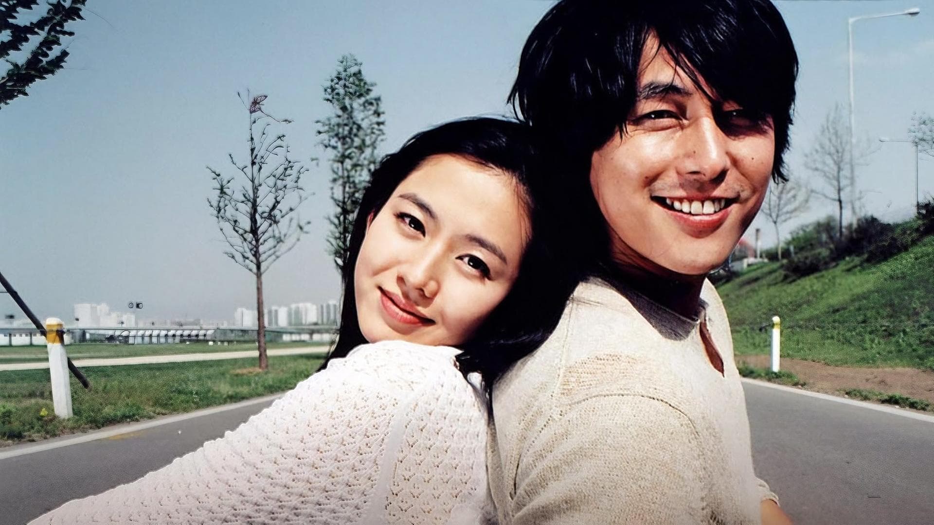Jung Woo-sung