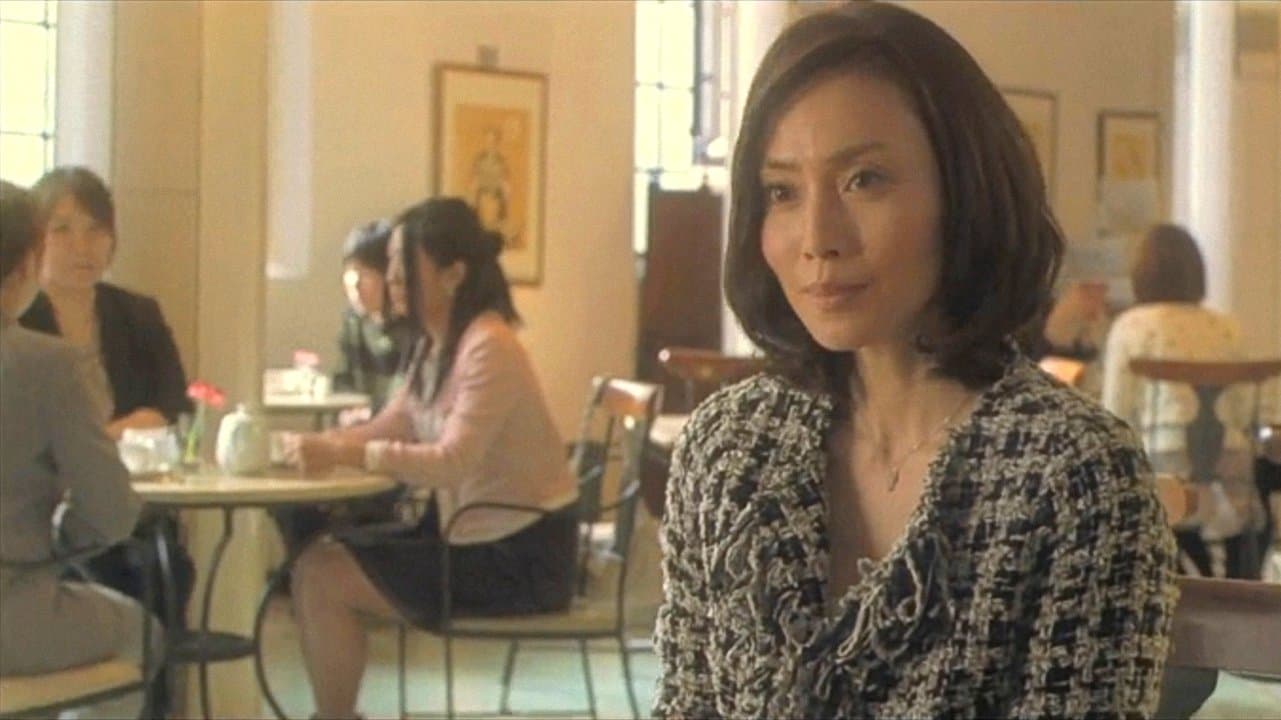 Iwamoto Tsutomu