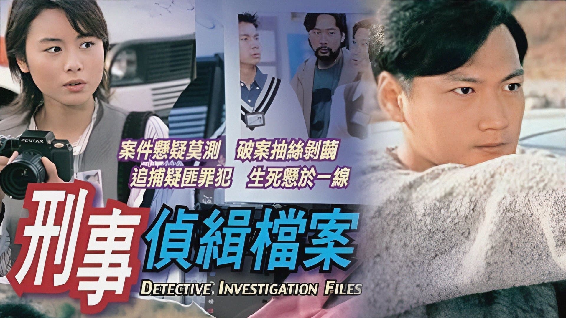 Kenneth Chan