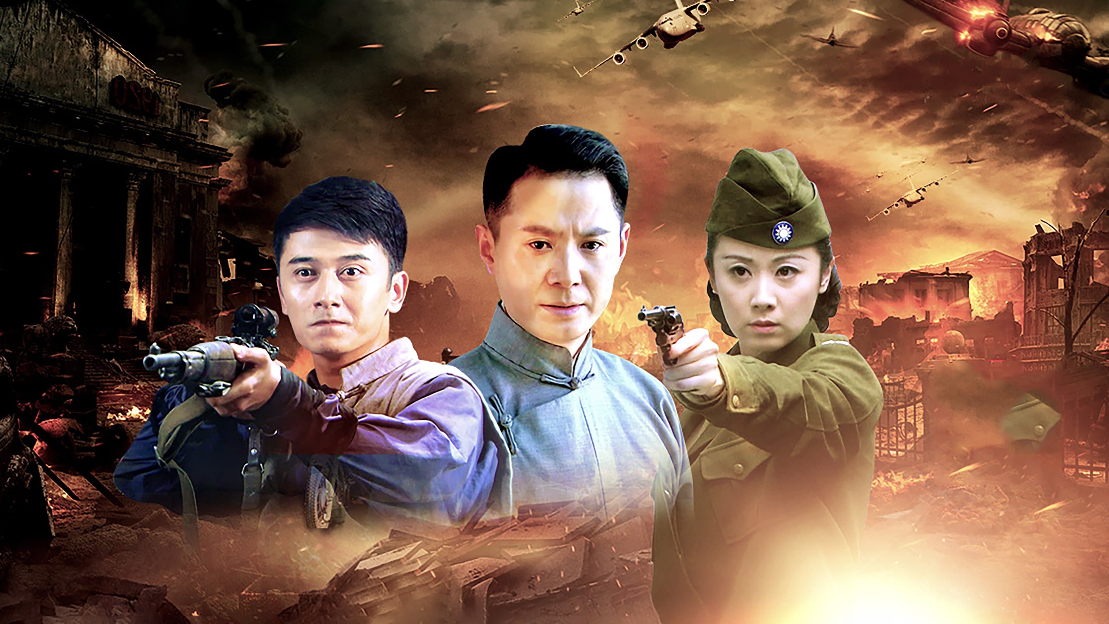 Zhang Tong