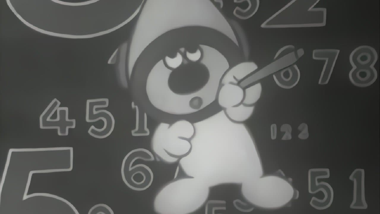 宇宙人ピピ