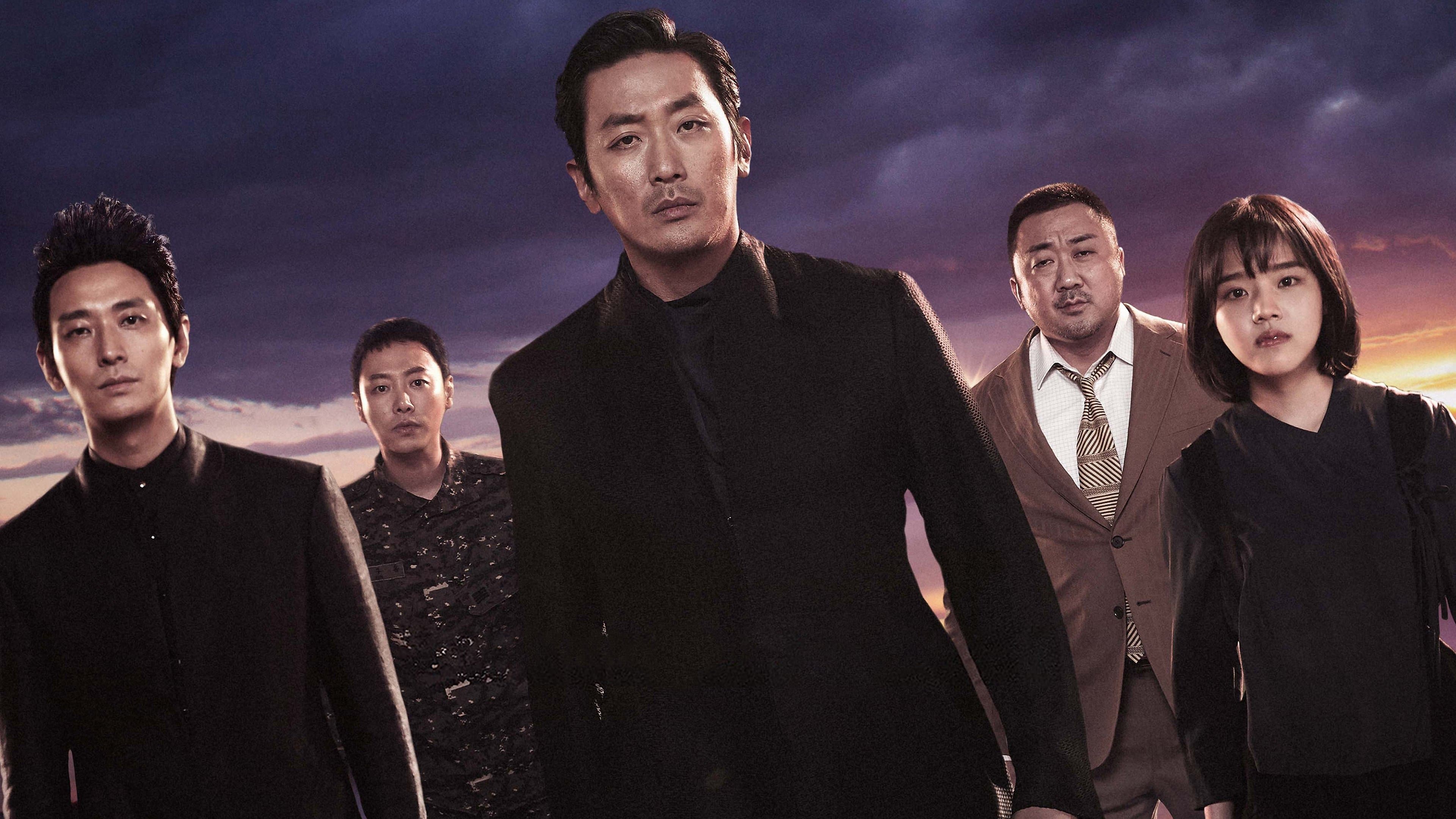 Kim Dong-wook