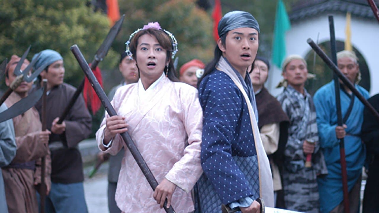 Chen Haowei