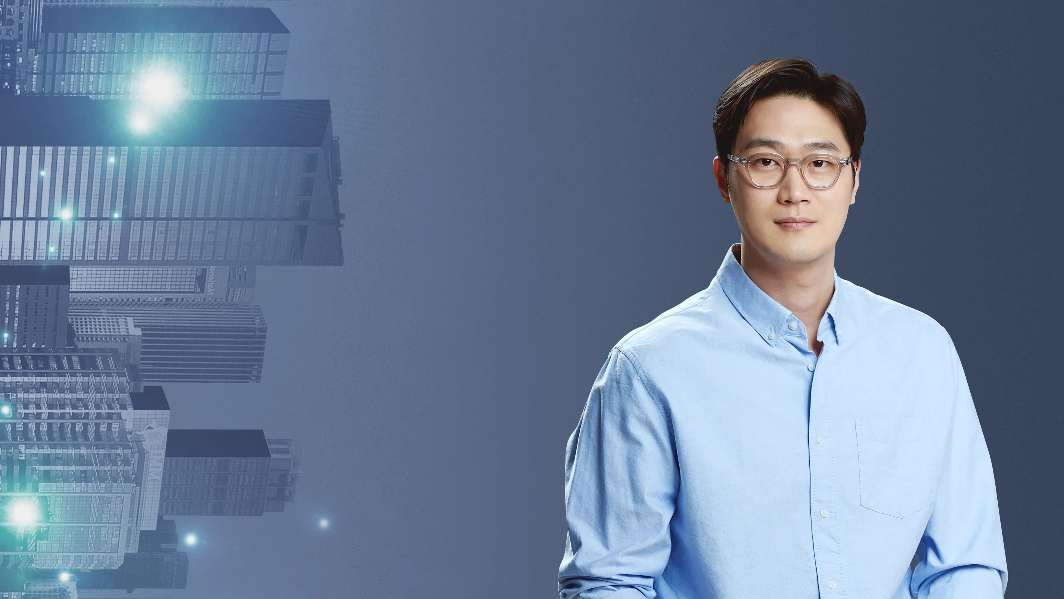 Jo Seong-hyeon