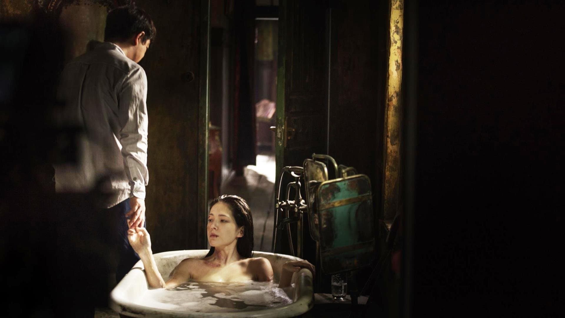 Junsheng Han