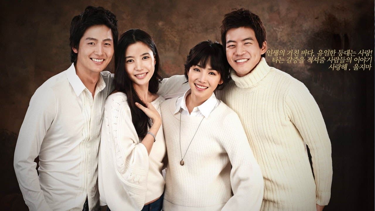 Oh Seung-hyun