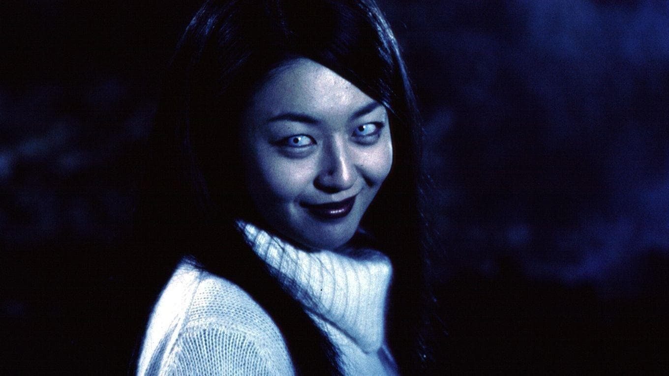 Miki Sakai