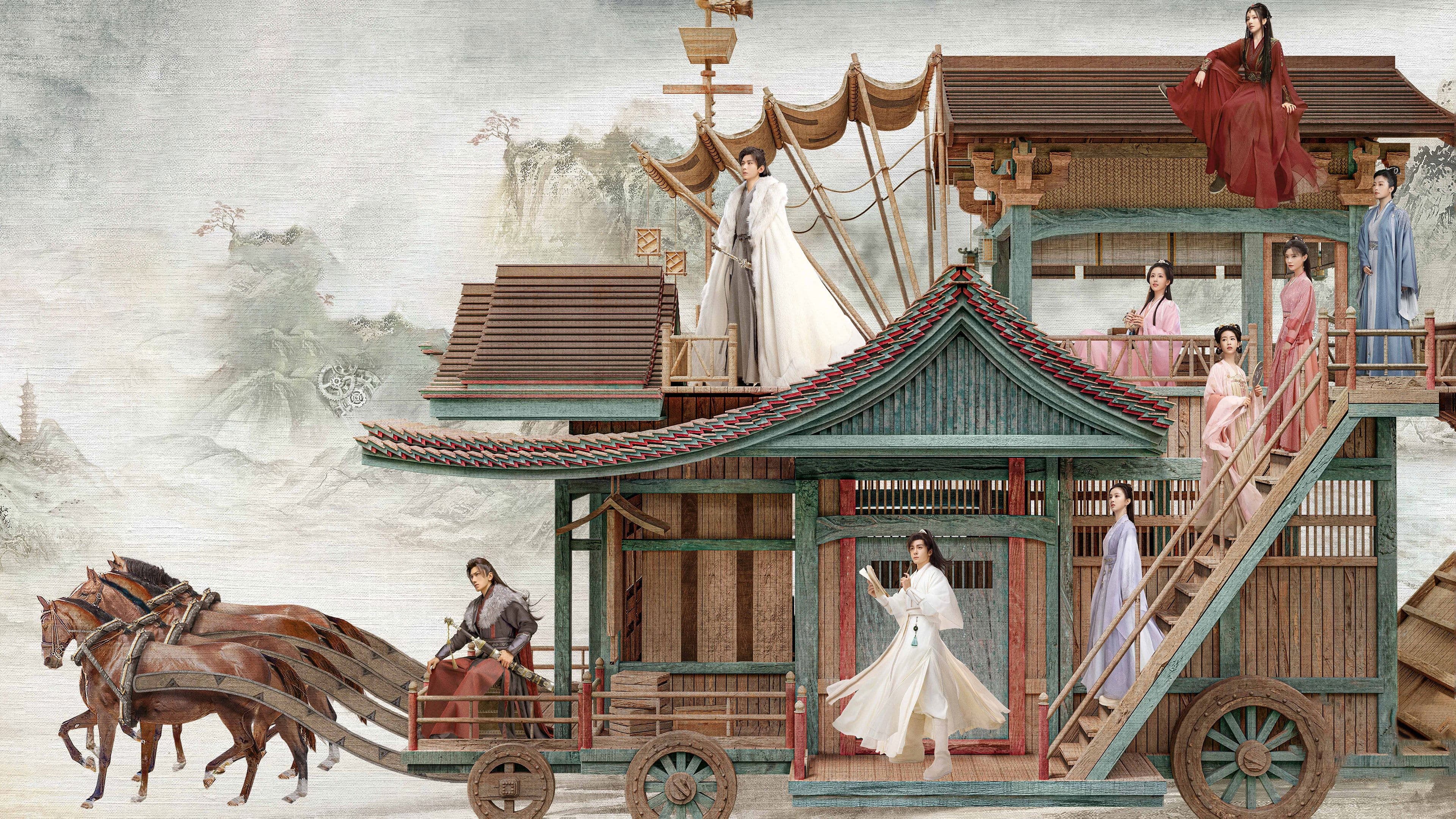 Chen Duling