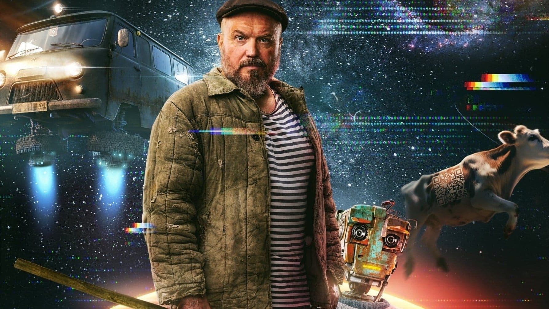 Dmitriy Kondratyuk