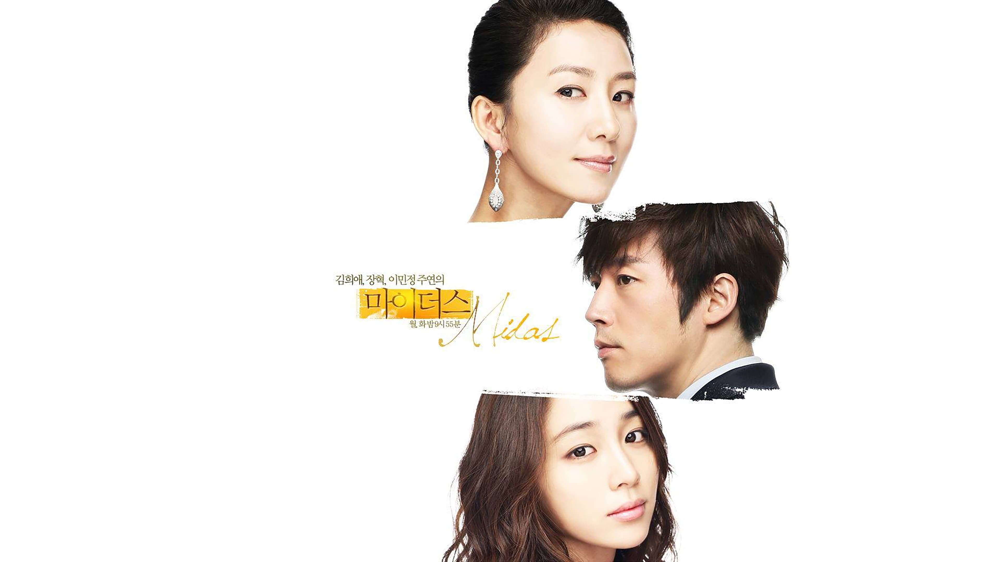 Kang Shin-hyo