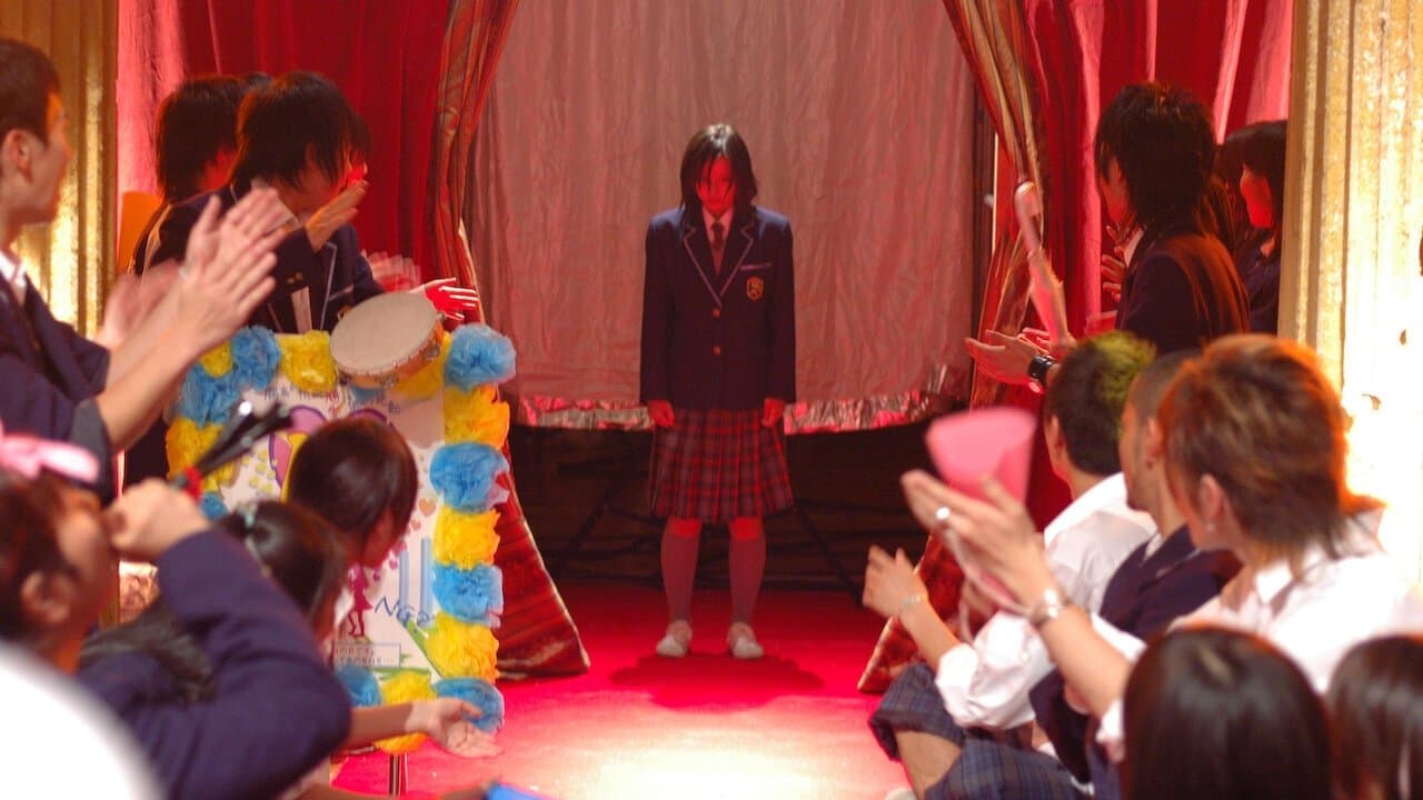 Hitoshi Iwamoto