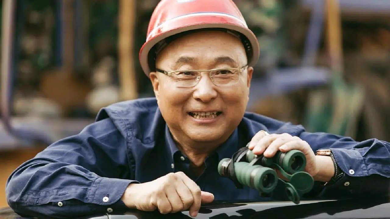 王浩
