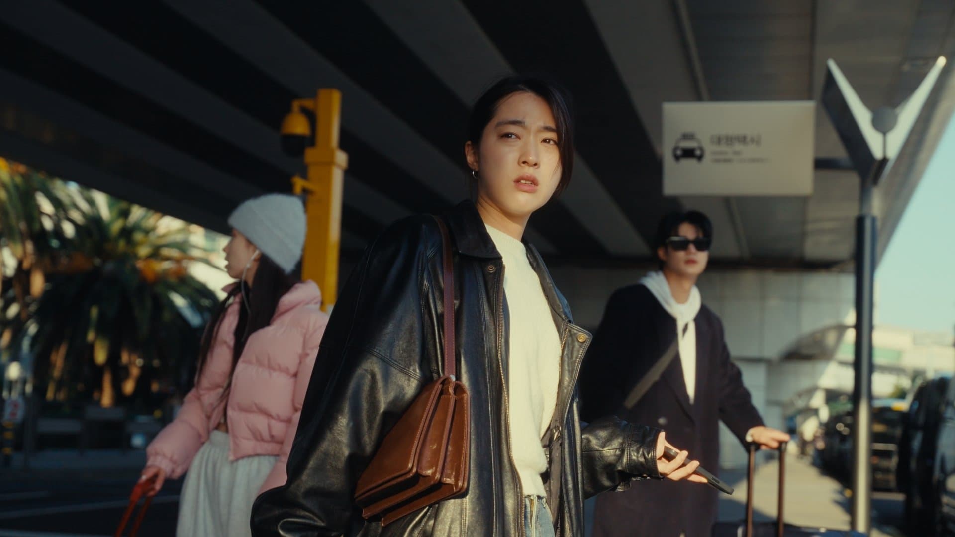 Choi Sung-eun
