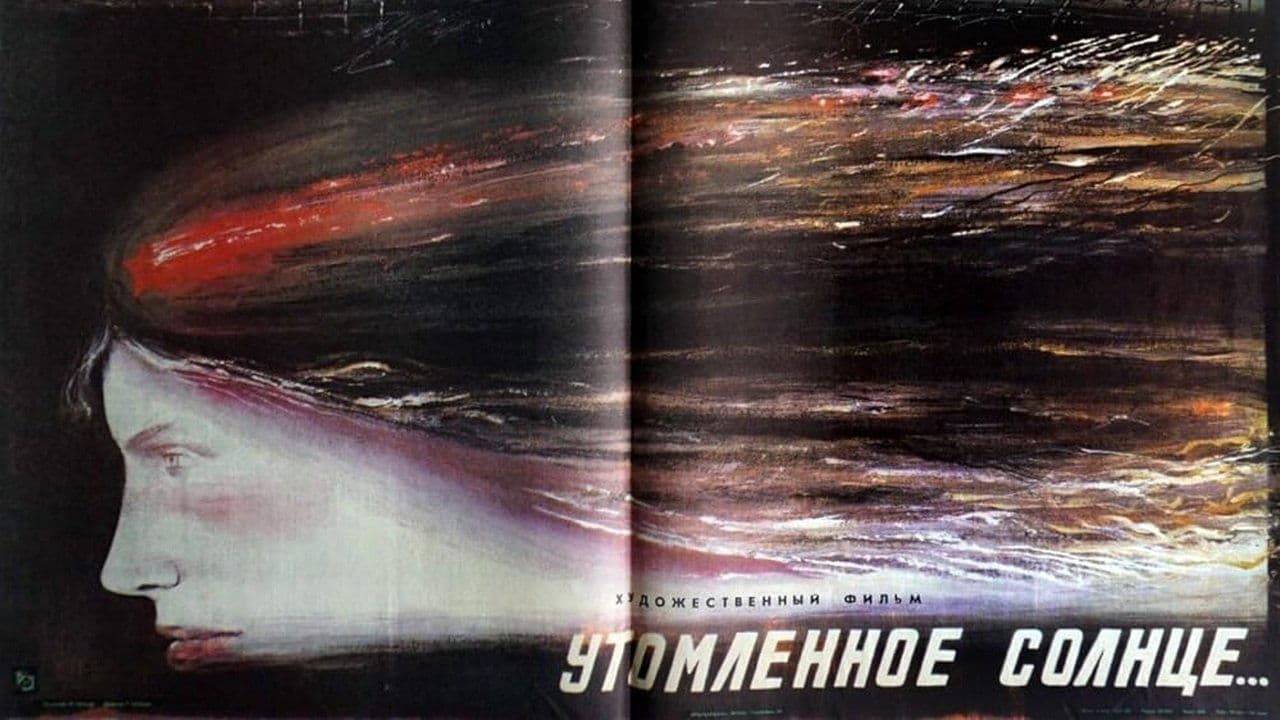 Leonid Svintsitskiy