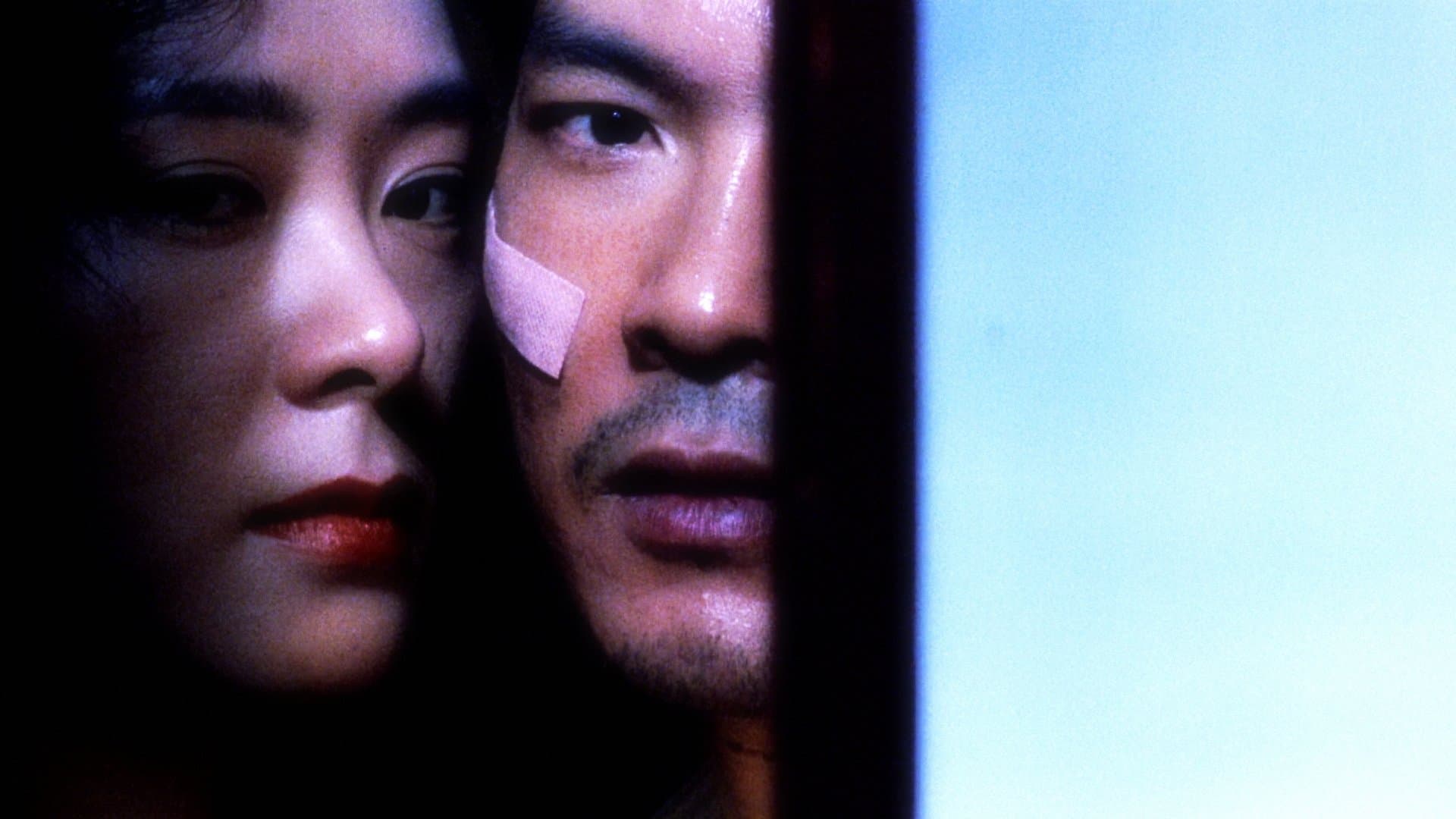 Lee Heung-Kam
