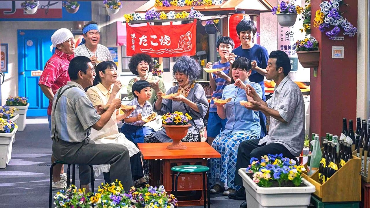 Kan Eguchi