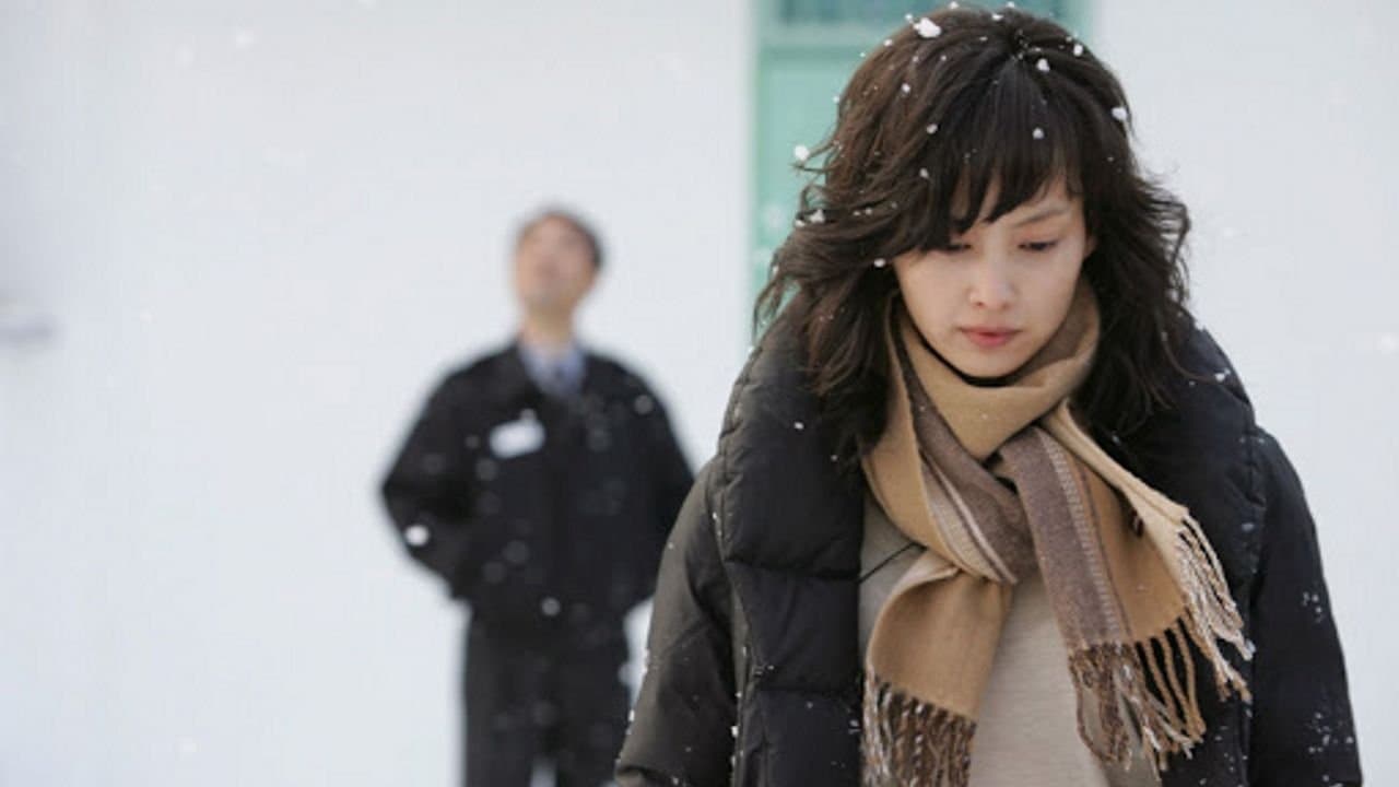 Jang Min-seok
