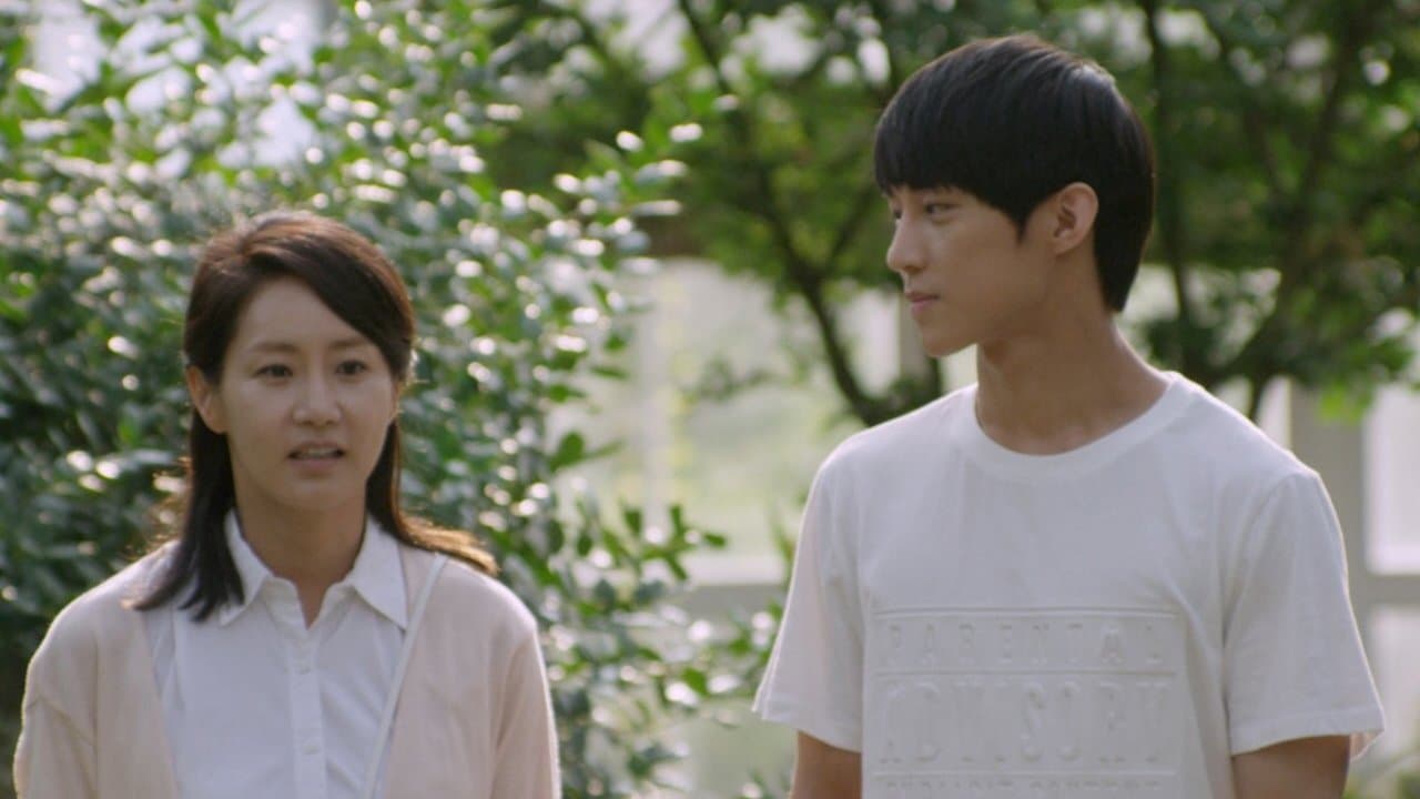 Dowoo