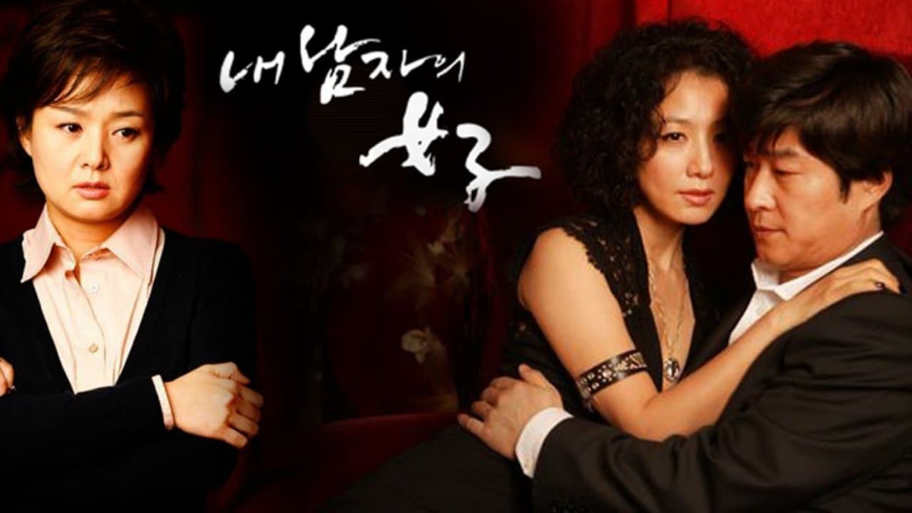 Kim Soo-hyun