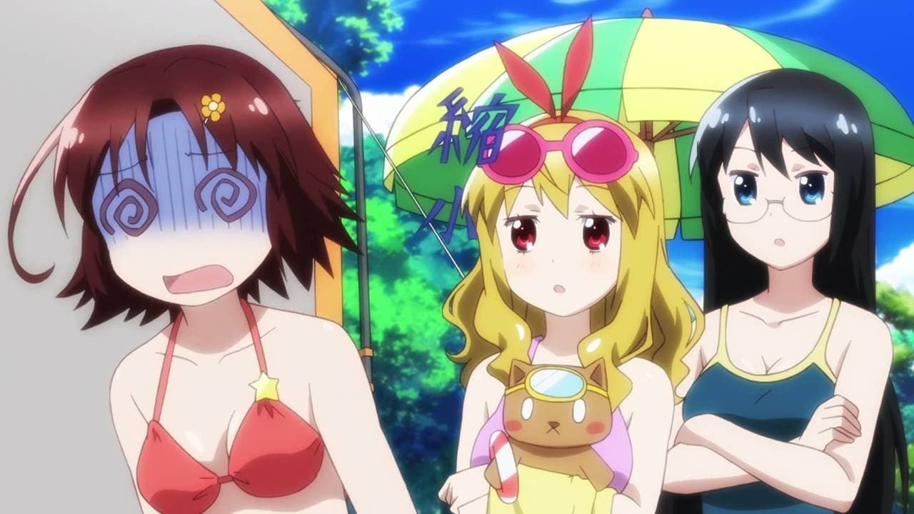 MoeMi