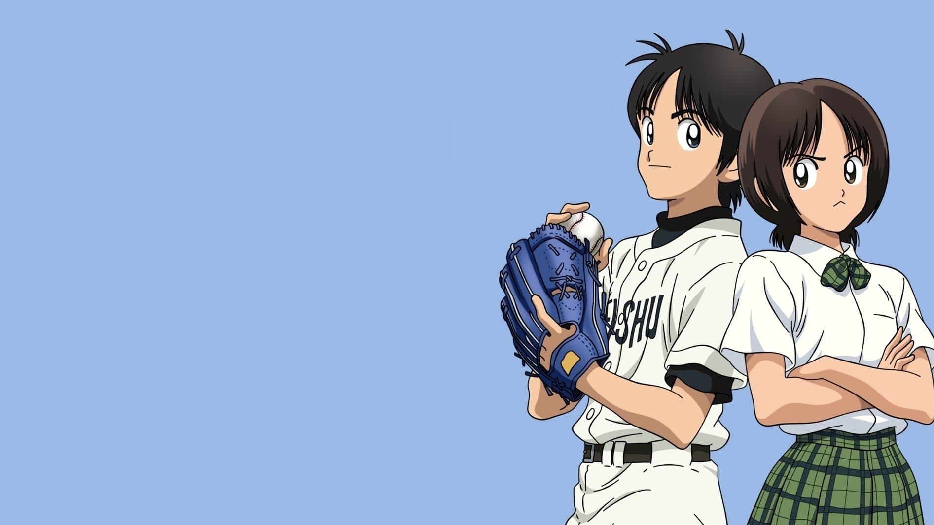 Hiroki Tsubouchi