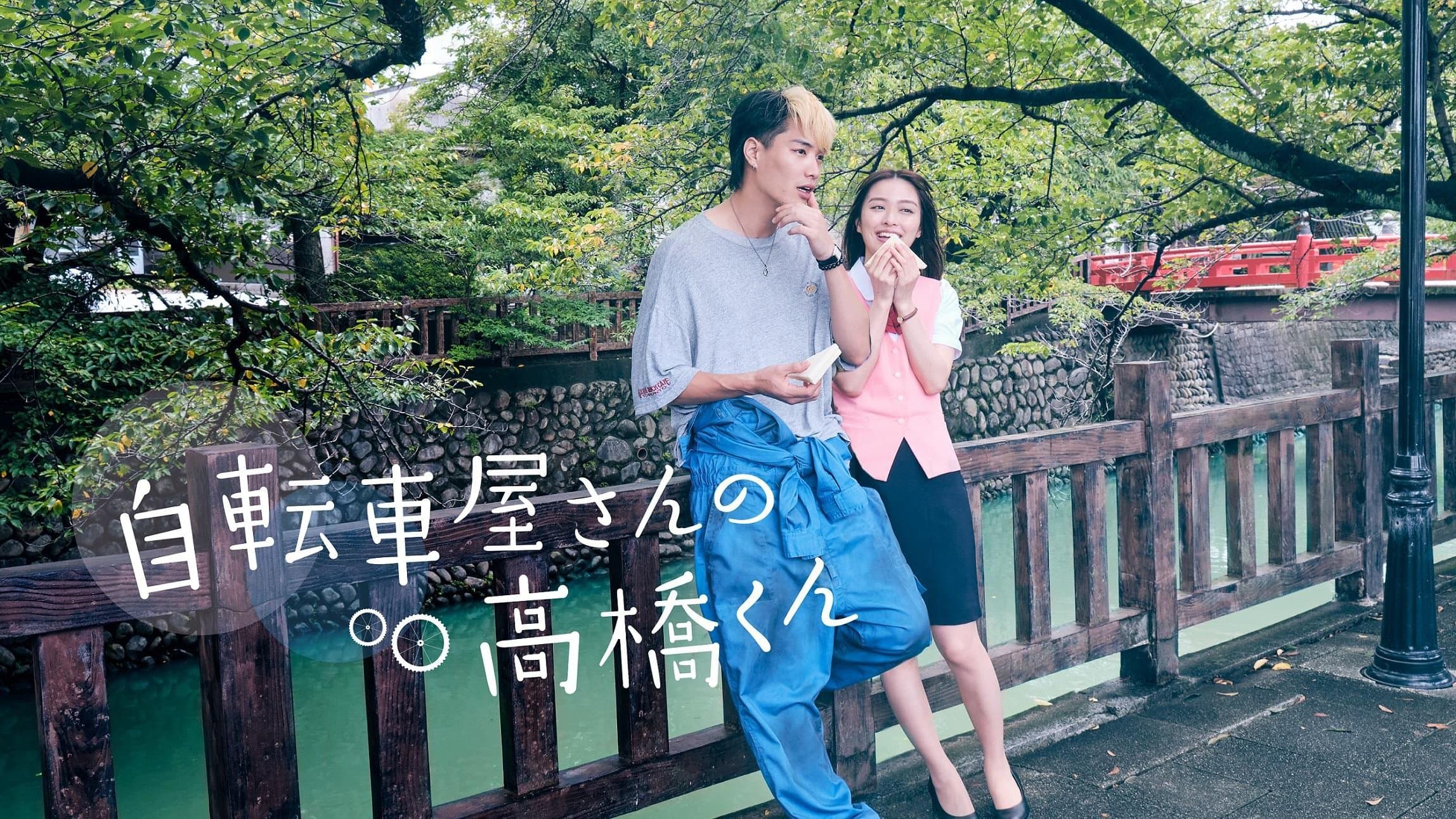 Ayako Kitagawa
