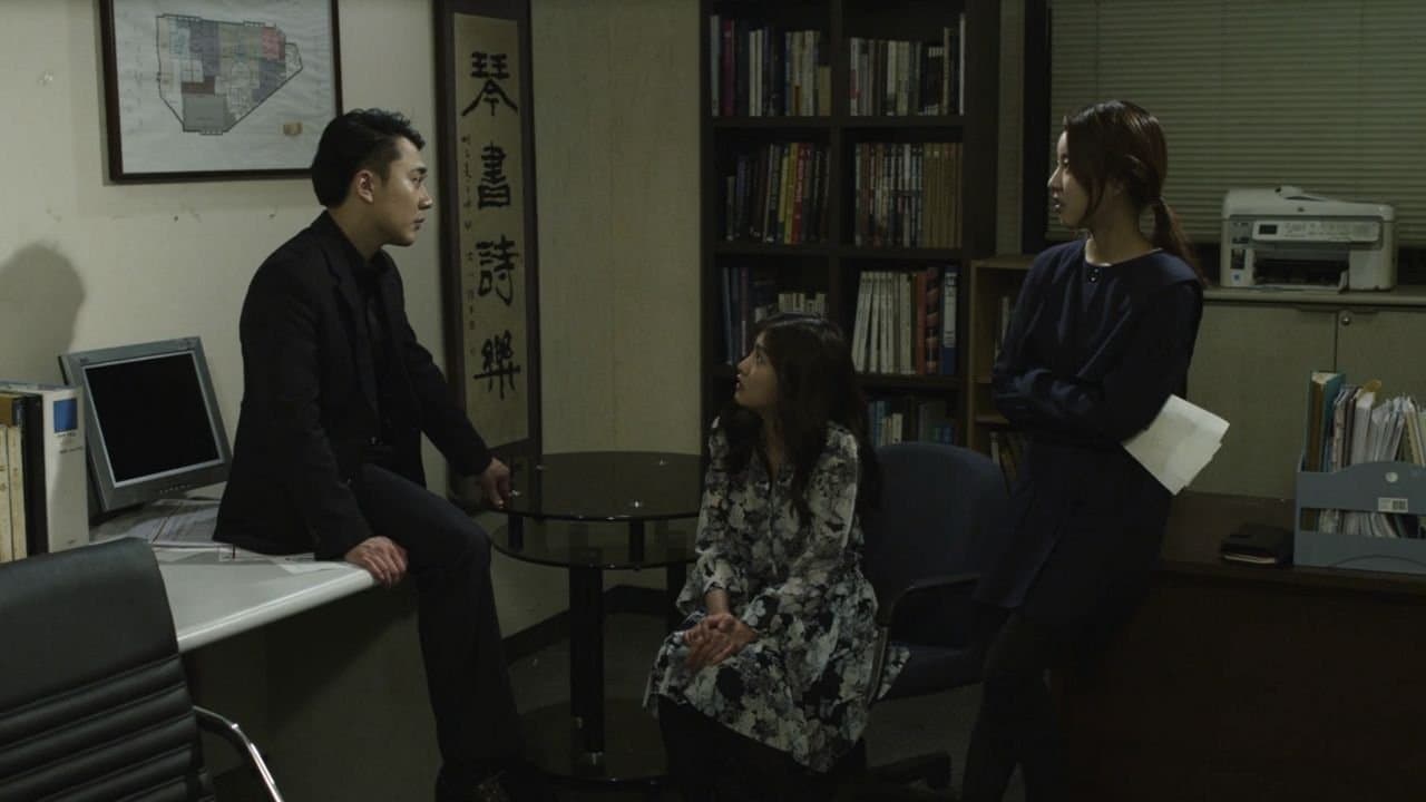Nam Tae-hun