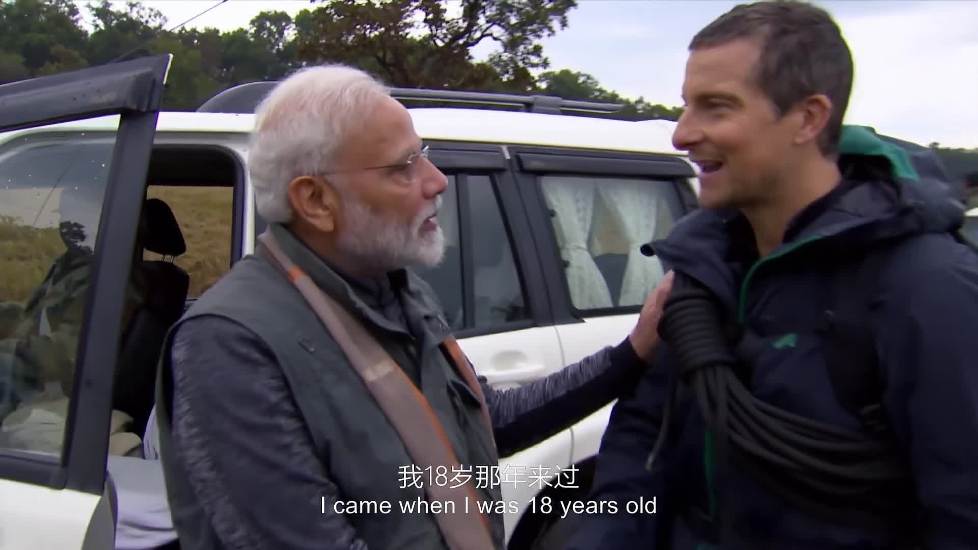 Man vs Wild with Bear Grylls & PM Modi