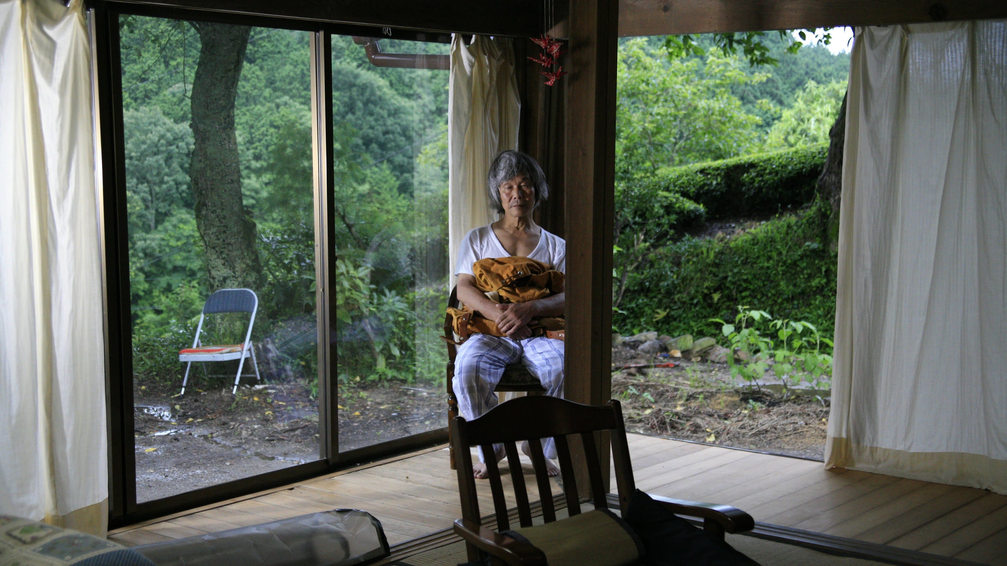 Makiko Watanabe