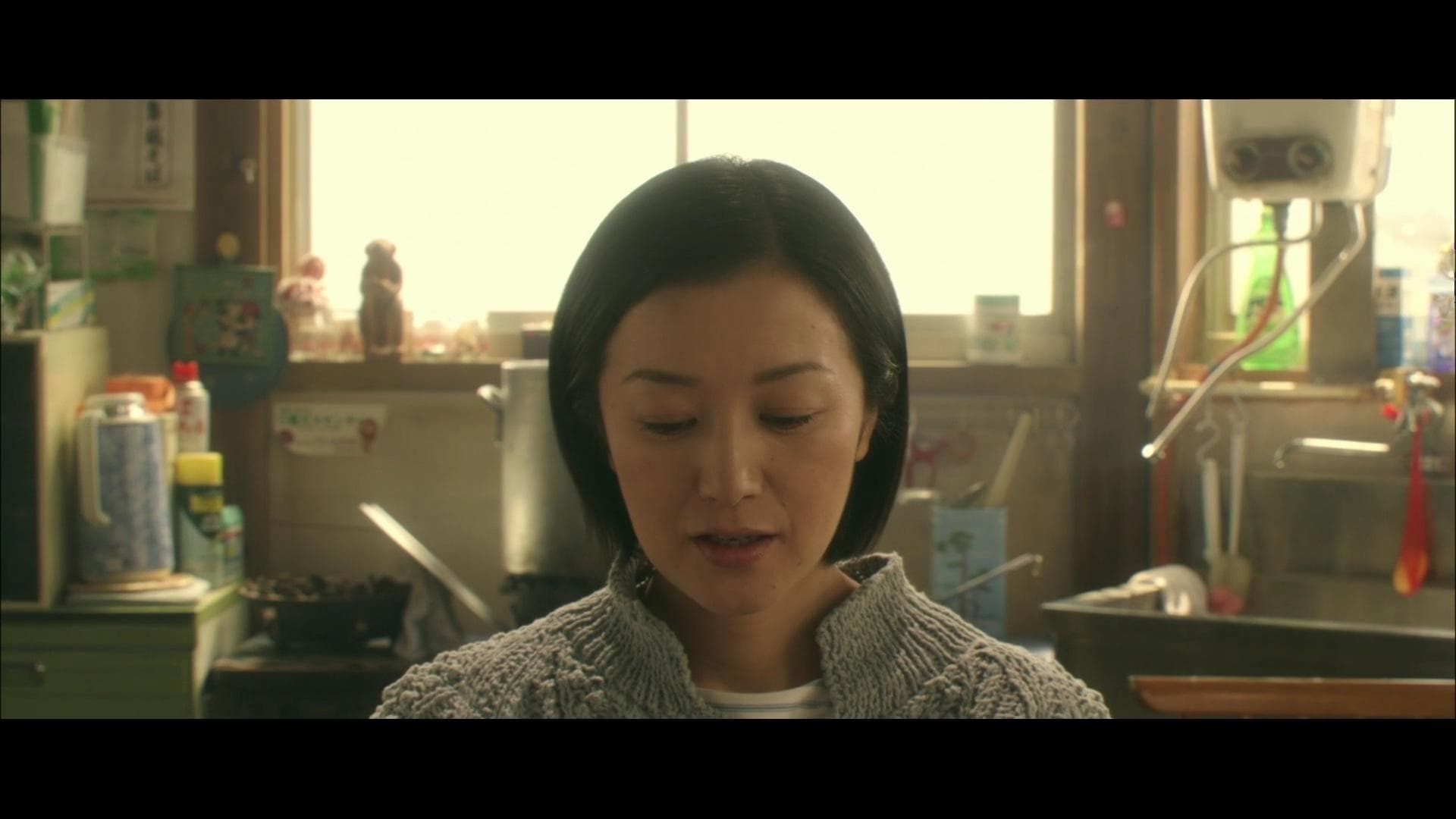 Manami Konishi